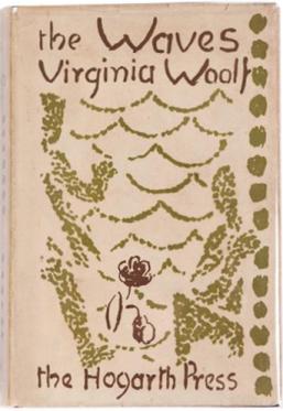 Virginia Woolf: The Waves - cover of the first edition, designed by Vanessa Bell