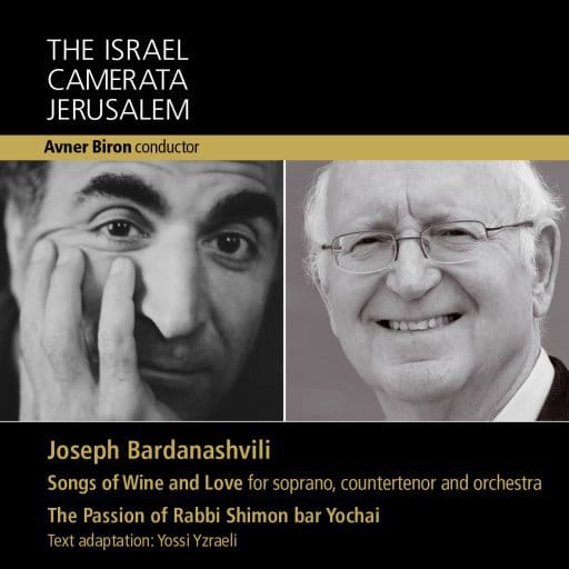 The Vocal and Choral Music of Josef Bardanashvili