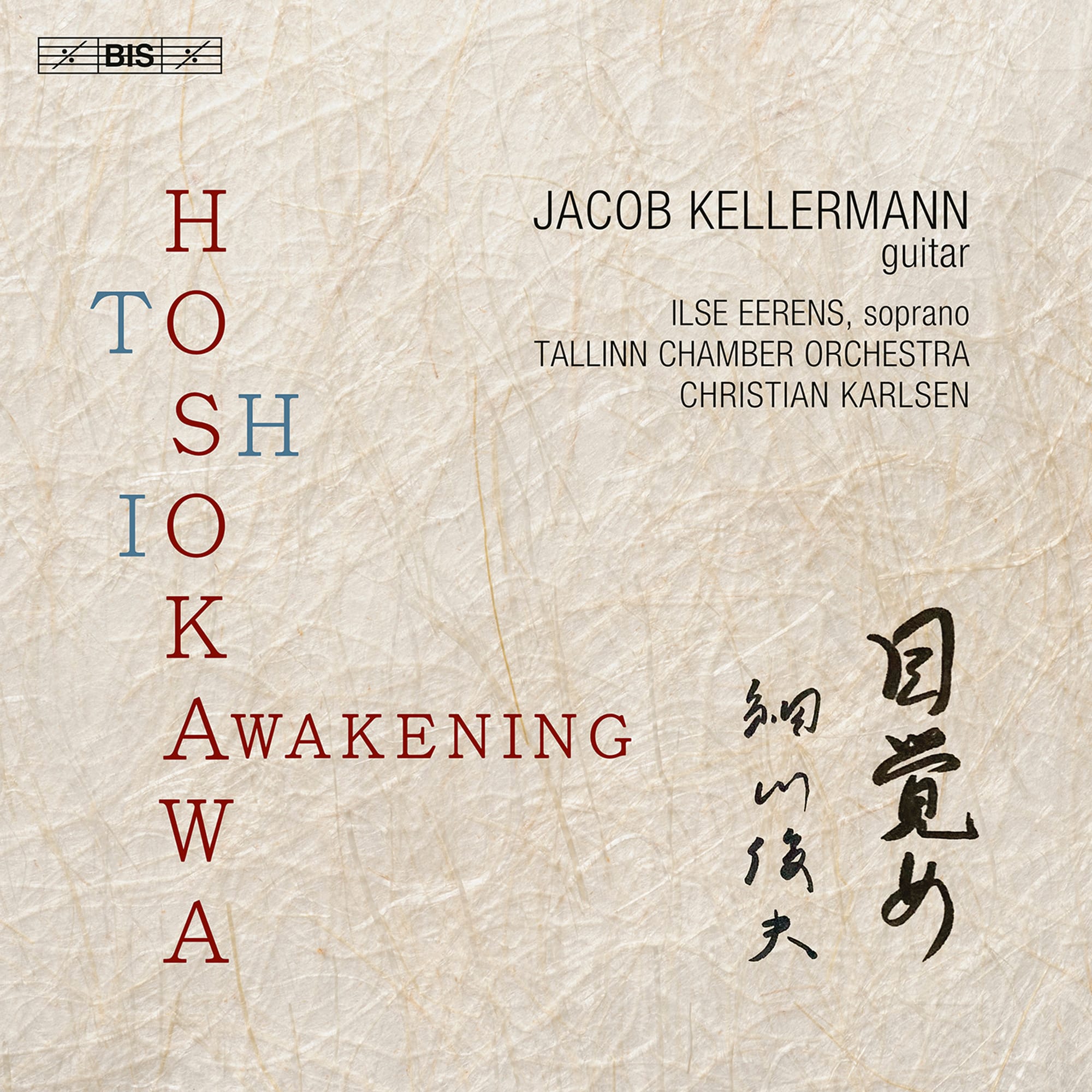 Toshio Hosokawa's Awakening: Music for Guitar