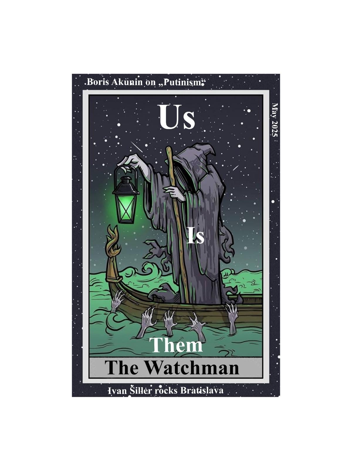 The Watchman #4: Us is Them