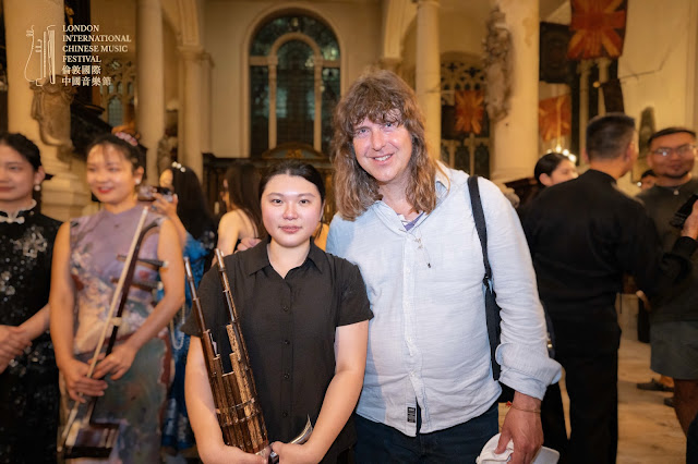 Julia Luo with composer Michael Ellison Julia Luo with composer Michael Ellison