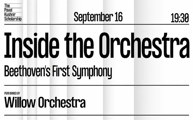 Inside the Orchestra: the chance to find out what an orchestra sounds like when you are sitting inside it.